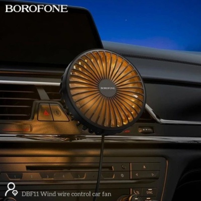 автомобільний вентилятор borofone dbf11 (чорний) 