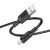 кабель borofone bx111 usb - microusb 2.4a/1m (чорний) 