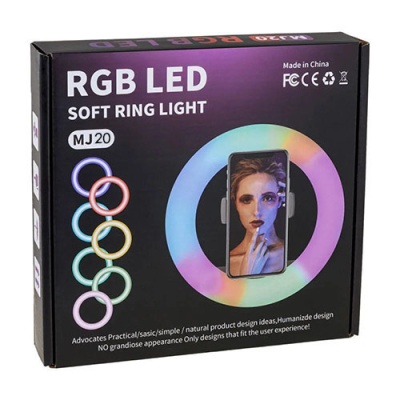 кільцева лампа rgb mj20 20cm 