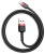 кабель baseus cafule usb - type-c 2.0a/2m (catklf-c91) (black-red) 
