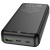 Додаткова Батарея Power Bank Hoco J87A PD20W+QC3.0 20000 mAh (Чорний) додаткова батарея power bank hoco j87a pd20w+qc3.0 20000 mah (чорний)