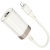перехідник hoco ua41a lightning - rj45 (білий apricot) 