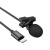 Мікрофон Петличний Hoco L14 Lightning (Чорний) мікрофон петличний hoco l14 lightning (чорний)