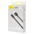 кабель baseus superior series (supervooc) usb - type-c 65w/2m (cays001001) (black) 