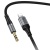 перехідник hoco upa33a lightning - jack 3.5 plug (1.5m) (чорний) 