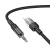 кабель aux hoco upa27 3.5mm(male) - lightning(male) 1.2m (чорний) 