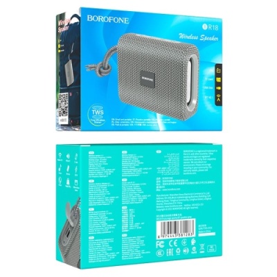 портативна колонка borofone br18 (сiрий) 
