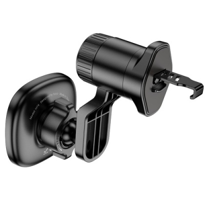 Автотримач Hoco H74 4.5-7 inch Magnetic Ring (Чорний)