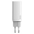 Мережевий Зарядний Пристрій Baseus GaN2 Lite (CCGAN2L-B02) 1USB/45W/QC4.0 + 1Type-C/65W/PD (White) мережевий зарядний пристрій baseus gan2 lite (ccgan2l-b02) 1usb/45w/qc4.0 + 1type-c/65w/pd (white)