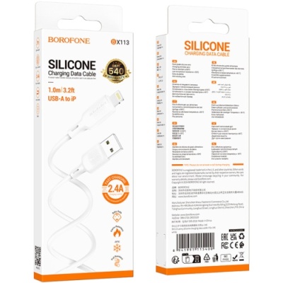 кабель borofone bx113 silicone usb - lightning 2.4a/1m (бiлий) 