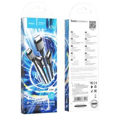 кабель hoco x76 4in1 usb - (lightning+lightning+microusb+type-c+type-c) 2.0a/1m (чорний) 