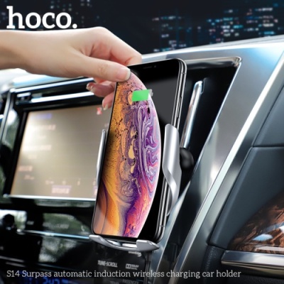 Автотримач Hoco S14 з безпровідним зарядним пристроєм (Сталевий)