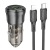 Автомобільний Зарядний Пристрій Borofone BZ25 38W 1USB/18W/QC3.0 + 1Type-C/20W/PD + (Type-C - Lightning) (Прозоро-Чорний)