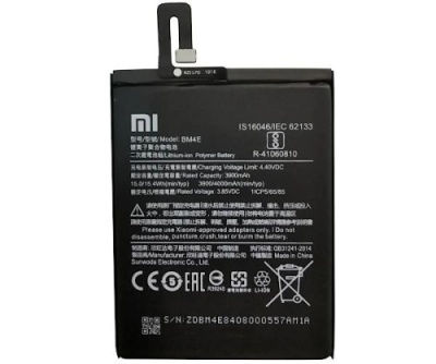 акумулятор (aaaa) для xiaomi bm4e - pocophone f1
