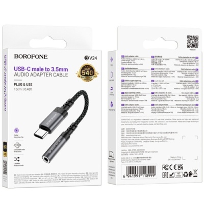 перехідник borofone bv24 type-c(male) to 3.5mm(female) 0.15m (сірий) 