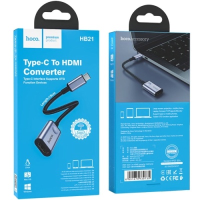перехідник hoco hb21 type-c to hdmi converter (сірий) 