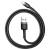 кабель baseus cafule usb - lightning 2.4a/1m (calklf-bg1) (black-grey) 