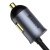 Автомобільний Зарядний Пристрій Baseus Share Together PPS multi-port Fast charging car charger with cord 120W (CCBT-A0G) 2USB/30W/QC4.0 + 2Type-C/30W/