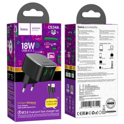 мережевий зарядний пристрій hoco cs34a 2usb/18w/qc3.0 + (usb - microusb) (чорний) 