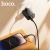 Кабель Hoco X120 USB - Lightning 2.4A/1m (Чорний) кабель hoco x120 usb - lightning 2.4a/1m (чорний)