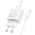 Мережевий Зарядний Пристрій Borofone BA82A Power 1Type-C/25W/PD + (Type-C - Type-C) (Білий) мережевий зарядний пристрій borofone ba82a power 1type-c/25w/pd + (type-c - type-c) (білий)