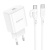 мережевий зарядний пристрій borofone ba81a power 1type-c/20w/pd + (type-c - type-c) (білий) 