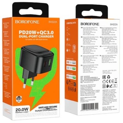 мережевий зарядний пристрій borofone bas22a fortune 1usb/18w/qc3.0 + 1type-c/20w/pd (чорний) 