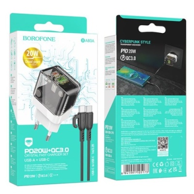 мережевий зарядний пристрій borofone ba80a 1usb/18w/qc3.0 + 1type-c/20w/pd + (type-c - type-c) (прозоро-чорний) 