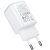 Мережевий Зарядний Пристрій Borofone BAS82A QC3.0 (1USB/3A) (білий) мережевий зарядний пристрій borofone bas82a qc3.0 (1usb/3a) (білий)