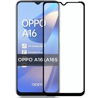 захисне скло ipaky для oppo a16/a16s (чорний) 