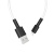 кабель borofone bx31 silicone usb - lightning 2.4a/1m (білий) 
