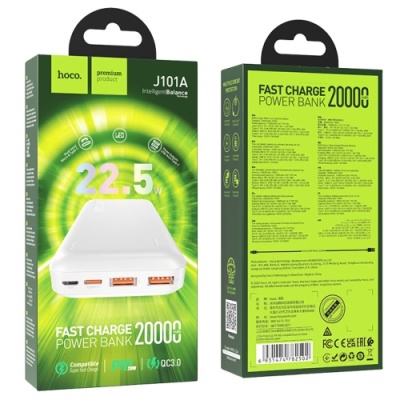 додаткова батарея power bank hoco j101a astute pd20w+qc3.0 22.5w 20000mah (білий) 