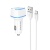 Автомобільний Зарядний Пристрій Borofone BZ14 2USB/2.4A + (USB - MicroUSB) (Білий)