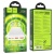 Додаткова батарея Power Bank Hoco J101A Astute PD20W+QC3.0 22.5W 20000mAh (Білий) додаткова батарея power bank hoco j101a astute pd20w+qc3.0 22.5w 20000mah (білий)