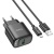 Мережевий Зарядний Пристрій Hoco C140A 1USB/18W/QC3.0 + (USB - MicroUSB) (Чорний) мережевий зарядний пристрій hoco c140a 1usb/18w/qc3.0 + (usb - microusb) (чорний)