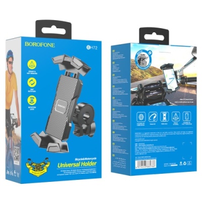 Велотримач Borofone BH72 Airfly Bike Universal (Чорний)