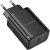 мережевий зарядний пристрій borofone ba86a 1usb-c pd/qc 45w (чорний) 
