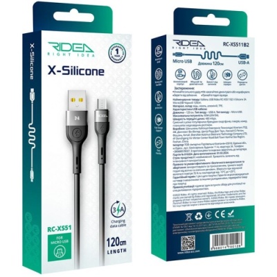 кабель ridea rc-xs51 x-silicone usb - microusb 3a 1.2m (чорний) 