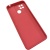 Силіконовий чохол Soft TPU Armor для Xiaomi Redmi 10C - Red Купить силіконовий чохол soft tpu armor для xiaomi redmi 10c - red онлайн
