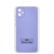 Купить чохол soft silicone case full для samsung a055 galaxy a05 (lilac) онлайн