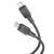 кабель hoco x101 silicone (pd) type-c - type-c 60w/1m (чорний) 