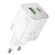мережевий зарядний пристрій hoco n41 1usb/18w/qc3.0 + 1type-c/20w/pd (білий) 
