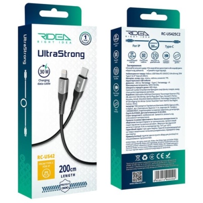 кабель ridea rc-us42 ultrastrong type-c - lightning 30w 2m (чорний) 