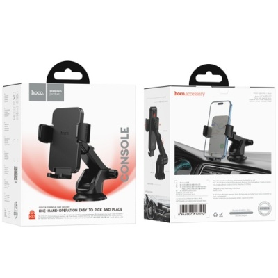 Автотримач Hoco H37 (Чорний)