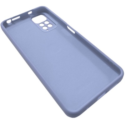 Купить силіконовий чохол soft silicone casevsmagnet ring для xiaomi redmi note 11/note 11s - lavander онлайн