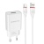 мережевий зарядний пристрій borofone ba20a 1usb/2.1a + (usb - type-c) (білий) 
