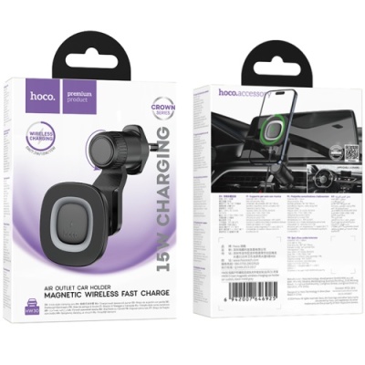 Автотримач Hoco HW30 4.5-7.0 inch Magnetic Ring Wireless 15W (Чорний)