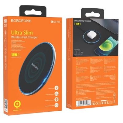 безпровідний зарядний пристрій borofone bq3 pro 15w (чорний) 