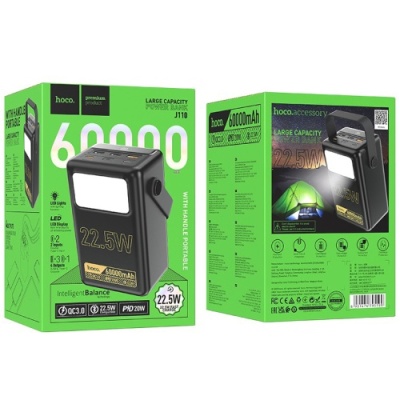 додаткова батарея power bank hoco j110 powerful 22.5w 60000 mah (чорний) 