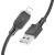 кабель hoco x101 silicone usb - lightning 2.4a/1m (чорний) 